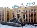 Улан-Удэнский ЛВРЗ дал рост на 62,5%